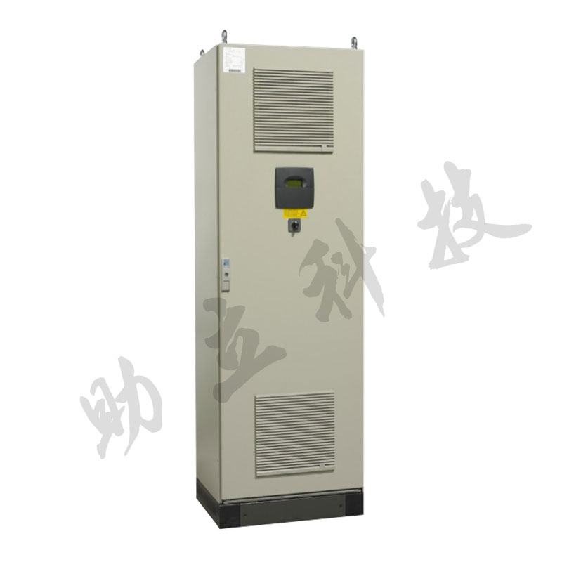 有源电力滤波器